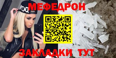 дурь Ангарск
