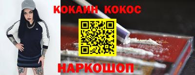 мет Ачхой-Мартан