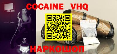 мет Ачхой-Мартан