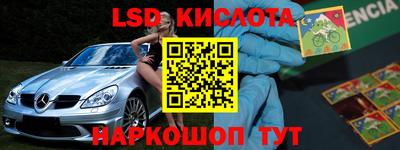 героин Баксан