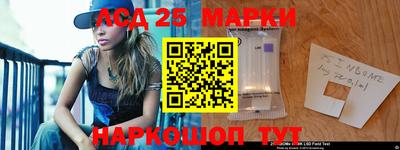 МДМА Аша