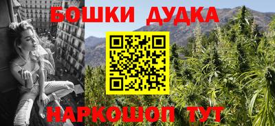 кристаллы Анапа