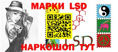 мет Ачхой-Мартан