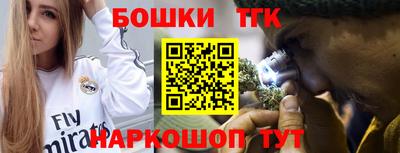 героин Баксан