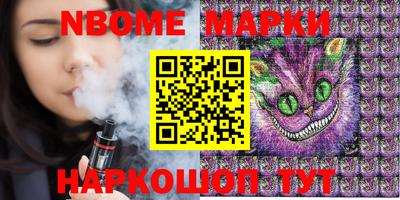 героин Баксан