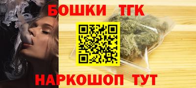 героин Баксан