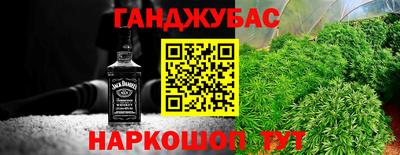 мет Ачхой-Мартан