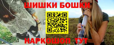 дурь Ангарск
