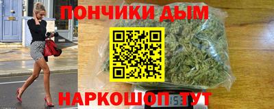 мет Ачхой-Мартан