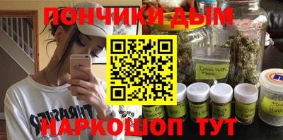 МДМА Аша