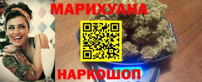 героин Баксан
