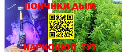 мет Ачхой-Мартан