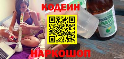 мет Ачхой-Мартан