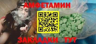 дурь Ангарск
