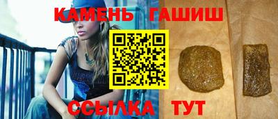 МДМА Аша