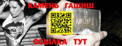 МДМА Аша