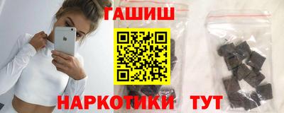 героин Баксан