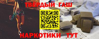 МДМА Аша