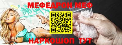 дурь Ангарск