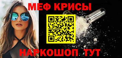 героин Баксан
