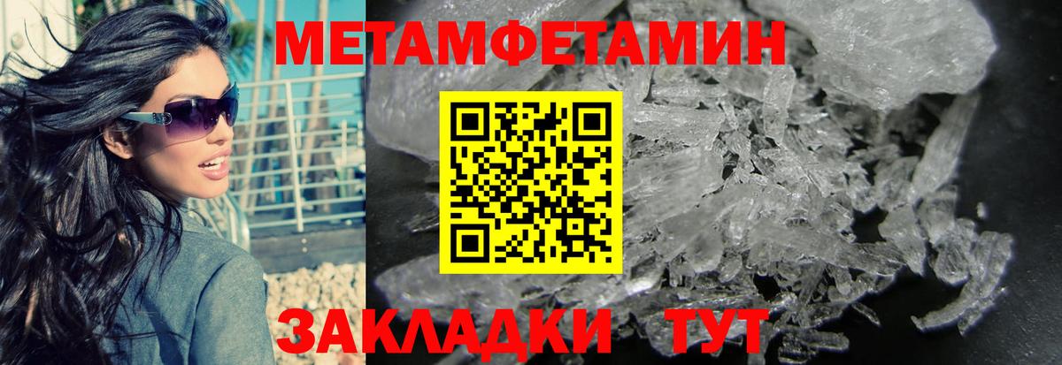 НБОМе Магнитогорск